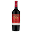 Vino Viu Manent Reserva Cabernet Sauvignon 750cc